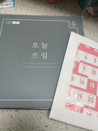 오리부인님이 올린 리뷰 사진 1