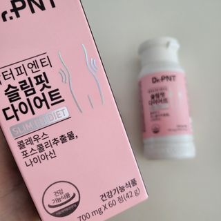 닥터피엔티 [Dr.PNT] 하루 2알로 건강한 다이어트! 한겨울에도 체지방만 쏙~ 슬림핏 다이어트 — 5점을 준 리뷰어가 2023년 3월 올린 사용 사진
