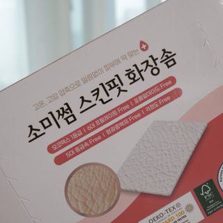 랄라맘마님이 올린 리뷰 사진 1
