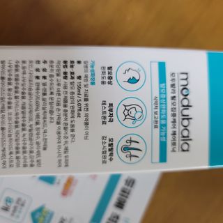 모두발라 탈모집중케어 헤어토닉 — 5점을 준 리뷰어가 2021년 12월 올린 사용 사진