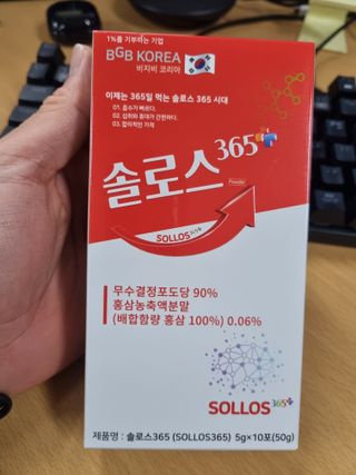 Patrick님이 올린 리뷰 사진 3