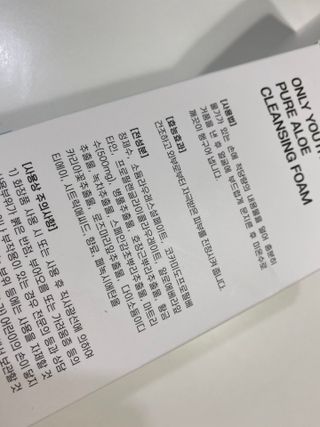 트윙클맘님이 올린 리뷰 사진 2