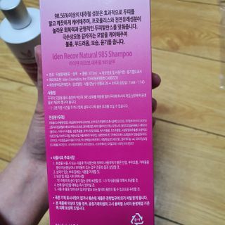 SSY님이 올린 리뷰 사진 3