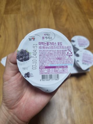 영쮸양님이 올린 리뷰 사진 2