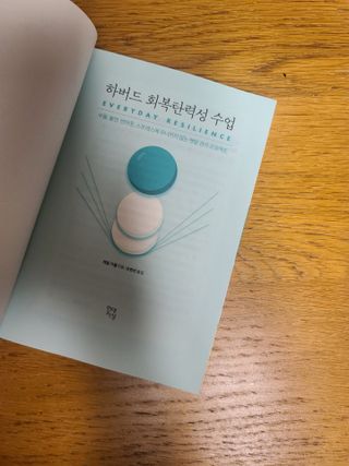 반드시된다님이 올린 리뷰 사진 2