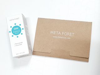 메타포레 12PM 브라이트닝 세럼 — 5점을 준 리뷰어가 2021년 8월 올린 사용 사진