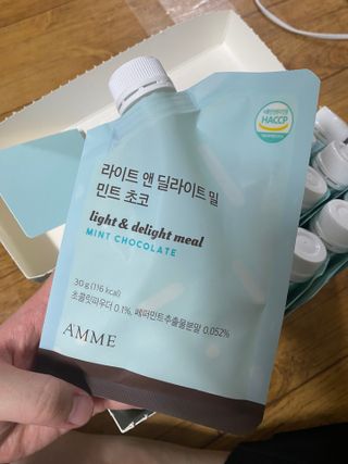 아므_이너뷰티 라이트 앤 딜라이트 밀 민트 초코 — 5점을 준 리뷰어가 2021년 8월 올린 사용 사진