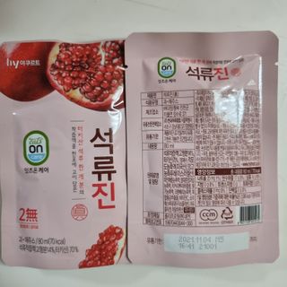 holoer님이 올린 리뷰 사진 4