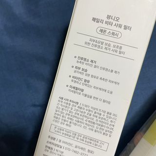 DH님이 올린 리뷰 사진 2
