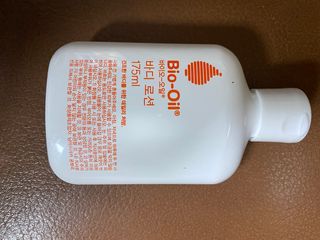 바이오오일 [바이오-오일] 바디 로션 175ml — 5점을 준 리뷰어가 2021년 12월 올린 사용 사진