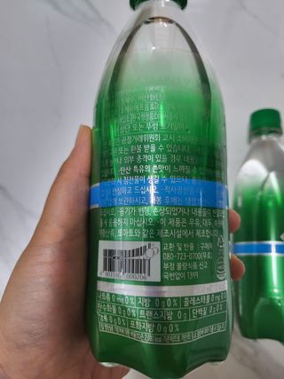 몽베스트 Montbest with Sparkling water Plain 20병 — 5점을 준 리뷰어가 2022년 6월 올린 사용 사진