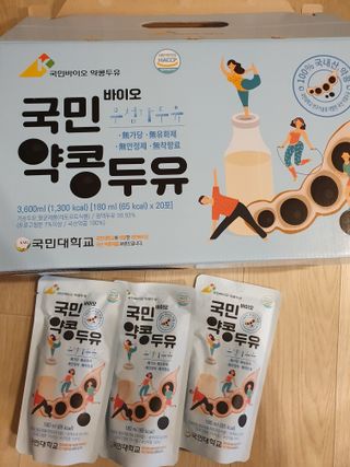히룩님이 올린 리뷰 사진 1