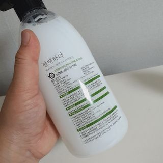 민민맘님이 올린 리뷰 사진 3