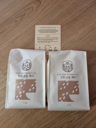 꿈꾸는아해님이 올린 리뷰 사진 1