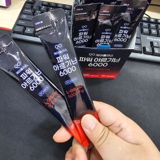 곰같은여우님이 올린 리뷰 사진 1
