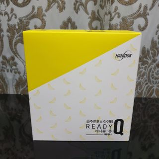 레디큐츄 바나나맛 1박스 — 5점을 준 리뷰어가 2021년 2월 올린 사용 사진