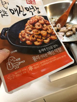 지구별철학자님이 올린 리뷰 사진 2