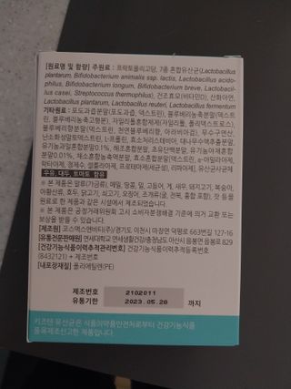파란아이님이 올린 리뷰 사진 3