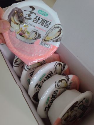 러블리혜교님이 올린 리뷰 사진 1