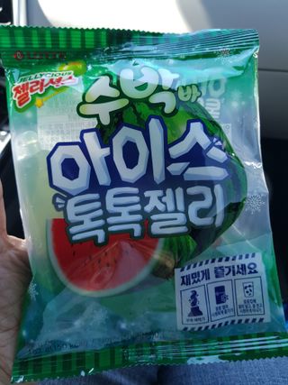 발랄써냐님이 올린 리뷰 사진 3