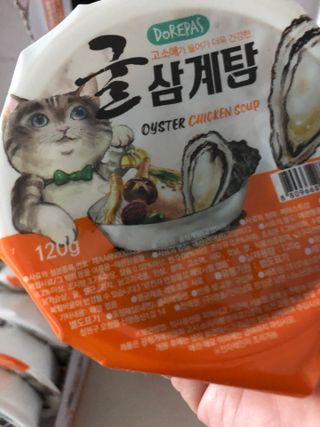 지구별철학자님이 올린 리뷰 사진 3
