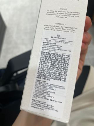 밤민디님이 올린 리뷰 사진 2