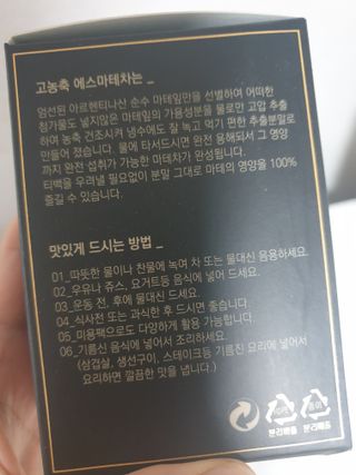 ssun0514님이 올린 리뷰 사진 2
