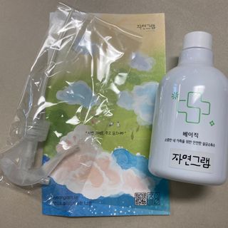 똥으니님이 올린 리뷰 사진 1