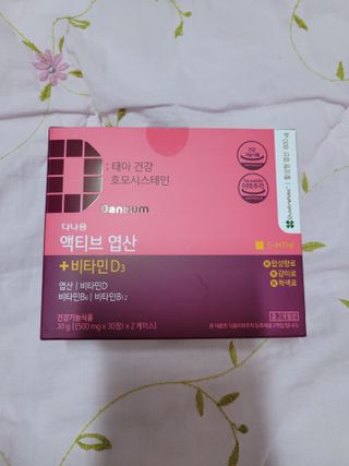 블리블리♡은블리♡님이 올린 리뷰 사진 1