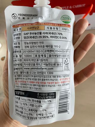 쑥님이 올린 리뷰 사진 3