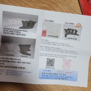 빡젼님이 올린 리뷰 사진 2