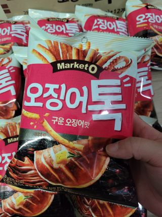 블리블리♡은블리♡님이 올린 리뷰 사진 3