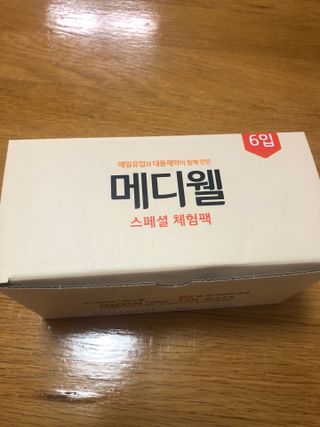 쭈야님이 올린 리뷰 사진 3