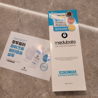 모두발라 마이크로 비타캡슐 탈모샴푸 — 5점을 준 리뷰어가 2022년 2월 올린 사용 사진