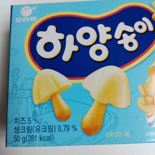 오란C파인님이 올린 리뷰 사진 4