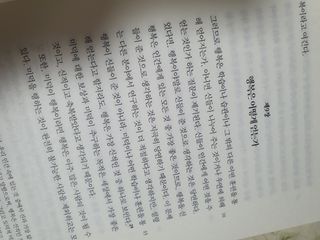 김고양이님이 올린 리뷰 사진 3
