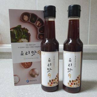 쿡녀님이 올린 리뷰 사진 2