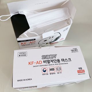 JHWORLD 스누피 마스크 정품 스누피 KF-AD 국내 비말차단 아동용 성인용 일회용 덴탈마스크 50매 — 5점을 준 리뷰어가 2021년 6월 올린 사용 사진