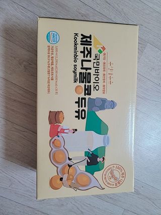 정우마미님이 올린 리뷰 사진 1