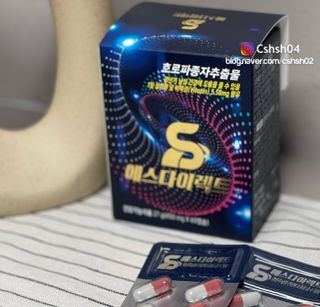 노래하는치타(숙현)님이 올린 리뷰 사진 3