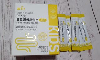 잇츠핏 프로바이오틱스 키즈 유산균 — 5점을 준 리뷰어가 2021년 3월 올린 사용 사진