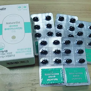 은댕이님이 올린 리뷰 사진 3