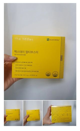 뿌뿌네일상님이 올린 리뷰 사진 3