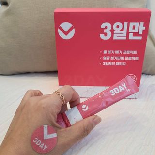 YunmiKim님이 올린 리뷰 사진 3