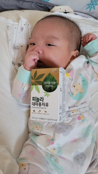 nfp 피놀라 대마종자유 — 4점을 준 리뷰어가 2021년 6월 올린 사용 사진
