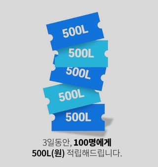 윰쨩님이 올린 리뷰 사진 1