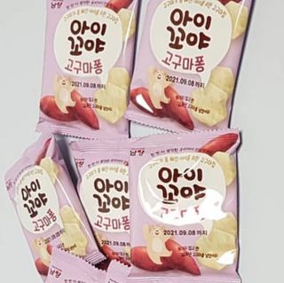Ketchup님이 올린 리뷰 사진 3