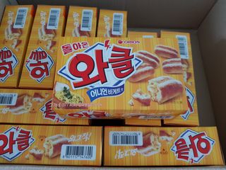 모노맘님이 올린 리뷰 사진 1