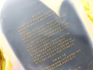 태양맘♡님이 올린 리뷰 사진 4
