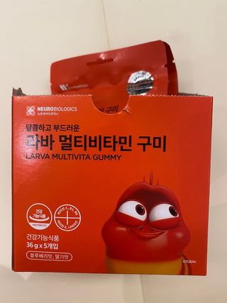 [푸름웰니스] 라바 멀티비타민 구미 36g — 5점을 준 리뷰어가 2022년 1월 올린 사용 사진
